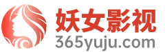 b站精东影视高清免费观看电视剧,精东影视免费观看高清电影,精东影视在线观看免费高清,精东影视免费看高清电影-传媒影院蜜桃羞羞片网站入口～